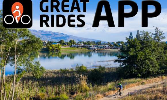 Great Rides App LDT Overlay 2